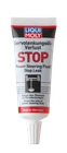 Power Steering Oil Loss Stop 35ml Liqui Moly 1099 Sealant Power Steering