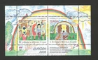 SERBIA & MONTENEGRO-BLOCK-EUROPA CEPT-INTEG.IMMIG-2006