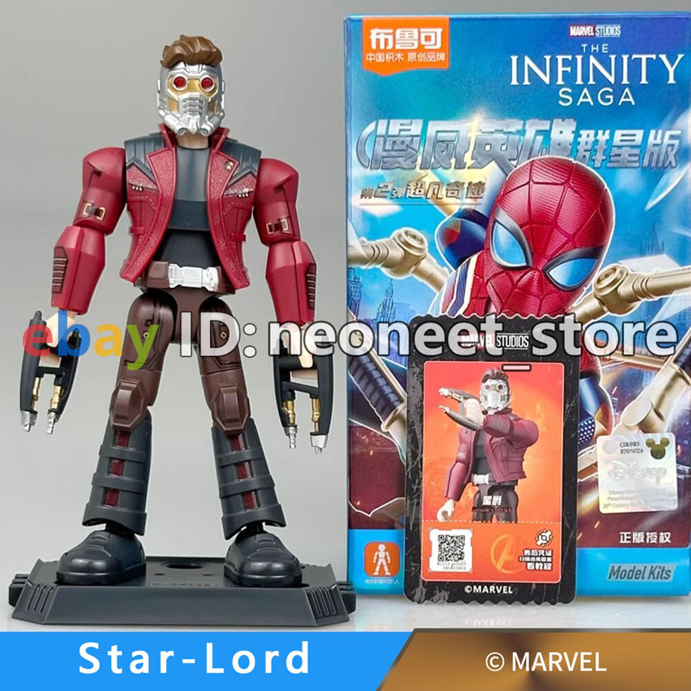 Blokees Marvel Avengers Doctor Strange 4