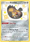 Galarian Stunfisk SV088/SV122 Shining Fates: Shiny Vault