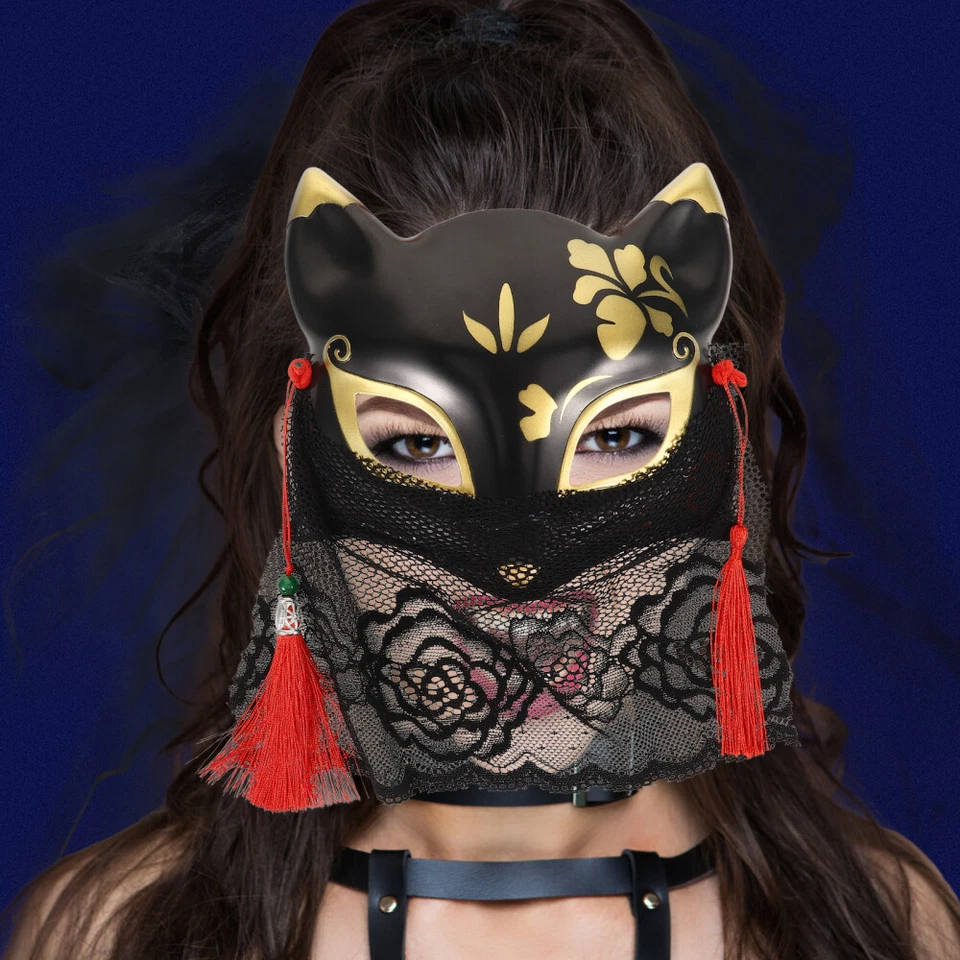 Fox Mask Dress Up Mask Fox Cosplay Mask Fox Mask with Lace for Halloween - Image 4 of 4