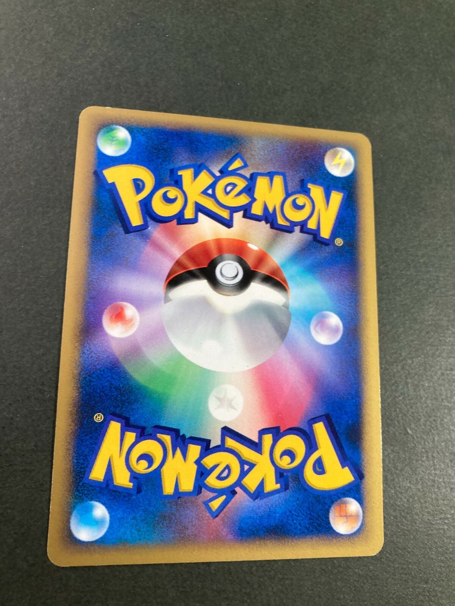 Darkrai Lv.38 DP4 Holo 1st 2007 Pokémon Card rare Japanese F/S | eBay