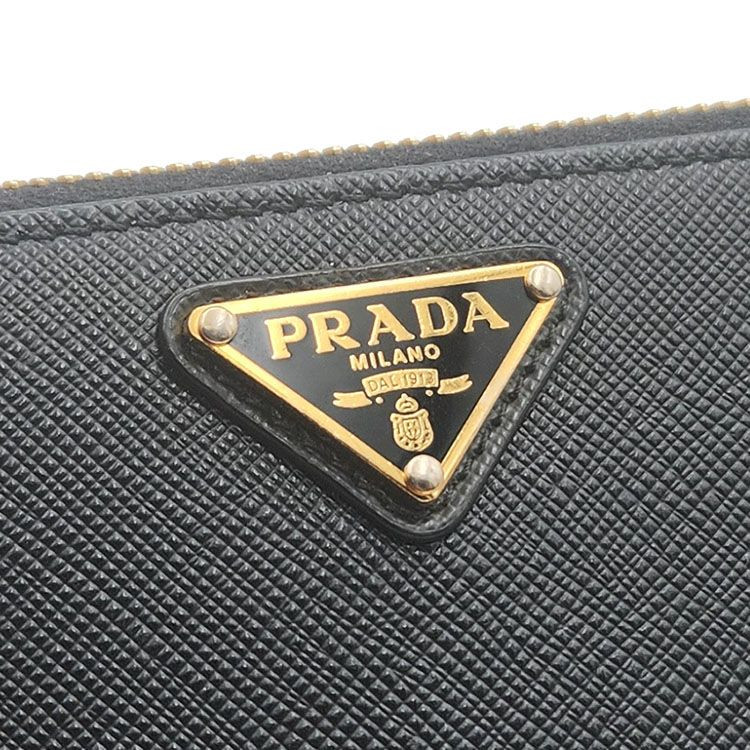 Prada Saffiano Double Zip Chain Crossbody Bag 1BP024 Prada Saffiano Double Zip Chain Crossbody Bag 1BP024