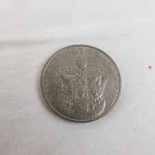 2013 Queens Diamond Jubilee Five Pound Coin Silver Proof