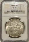 1886 O Morgan Silver Dollar NGC AU50 Tougher Date Morgan