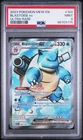 PSA 9 Blastoise ex 184/165 Ultra Rare MEW Scarlet Violet 151 Pokemon Graded Card