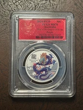 2024 P125 Australia Year of the Dragon Purple Half Dollar PCGS MS70