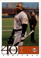 2003 Upper Deck 40-Man Baseball Card Pick (Base) 575-844