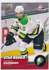 2021-22 Upper Deck CHL Exclusives #366 Abakar Kazbekov R/C #91/100
