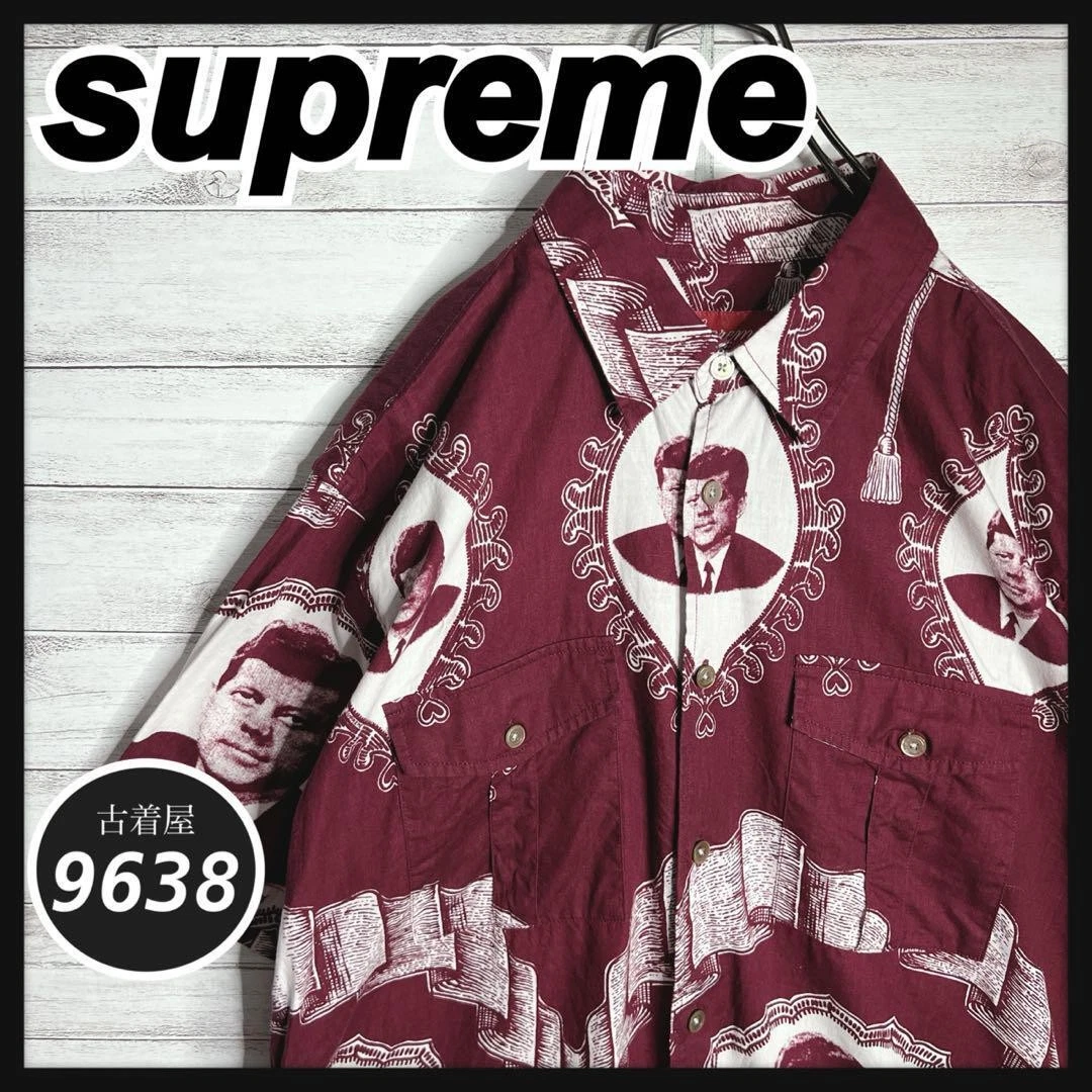 Chemise à manches courtes Supreme President Kennedy superposition ample