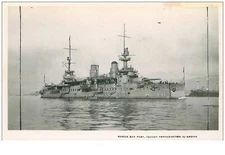 BATEAUX.n°26248.CP PHOTO MARIUS BAR.SAINT LOUIS