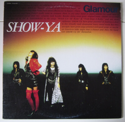 Show-Ya - Glamour / NM / LP