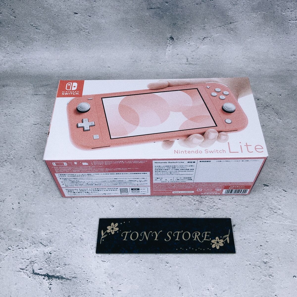Nintendo Switch Lite Coral Pink Handheld System Gaming Console Japan HDMI USB-C 45496882662 | eBay Nintendo Switch Lite Coral Pink Handheld System Gaming Console Japan HDMI USB-C 45496882662 | eBay