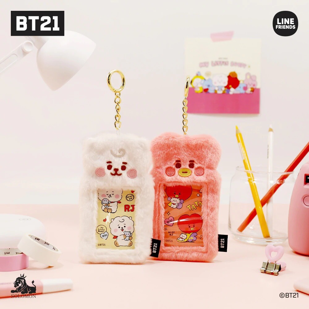 JAPAN BTS BT21 Tata Fluffy Photocard Holder Keychain | eBay