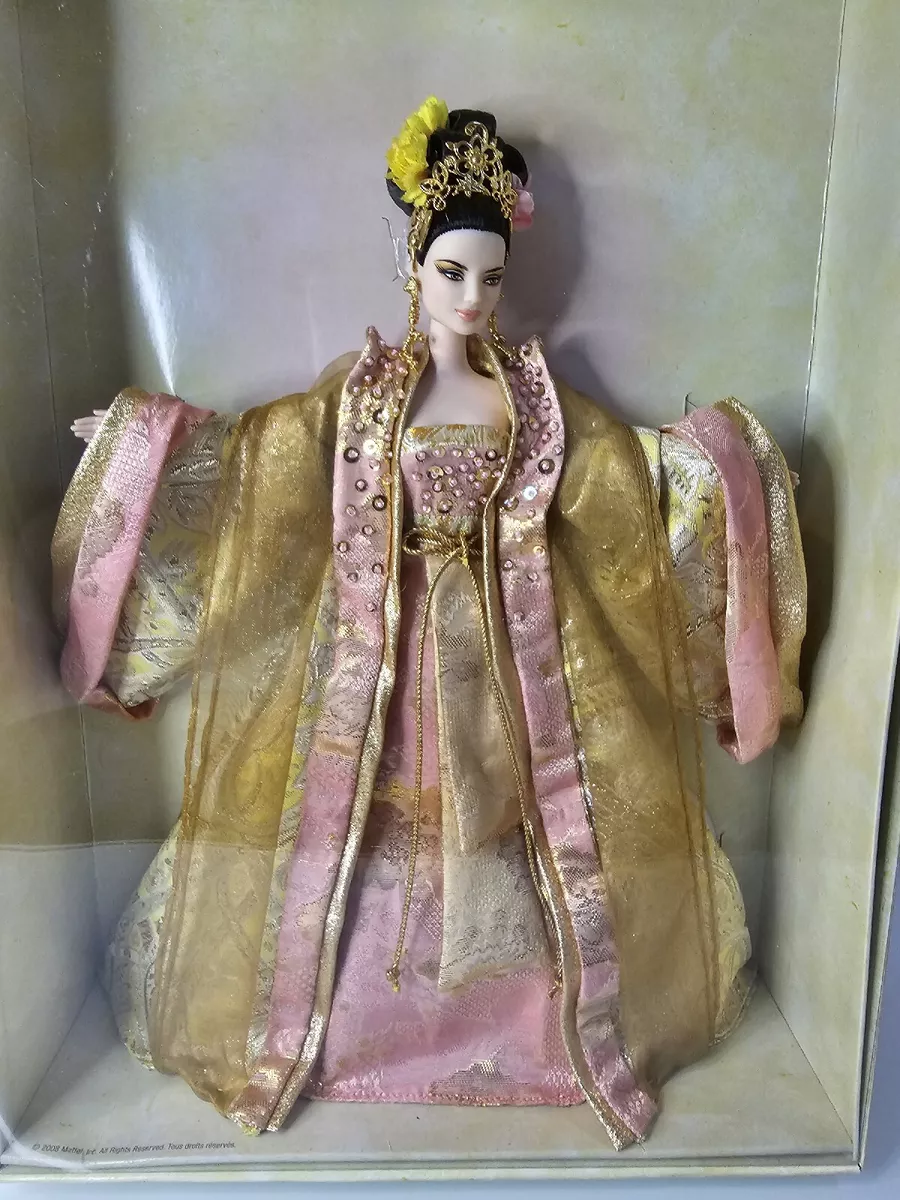 Empress of the Golden Blossom Barbie - NRFB - Gold Label Limited Edition - L9660