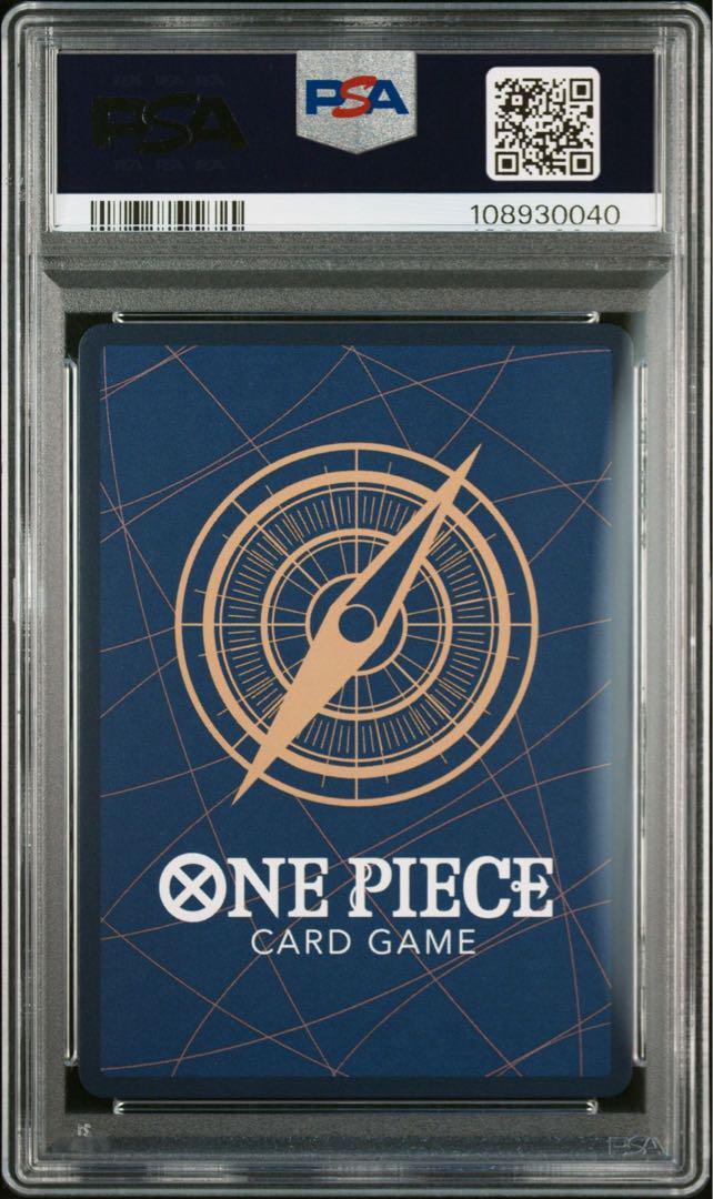 PSA 10 One Piece Card OP11 -Monkey D. Luffy-ST18-005 SP Full