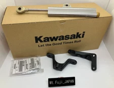 2013 - 2023 GENUINE KAWASAKI NINJA ZX-6R STEERING DAMPER 99994-0350