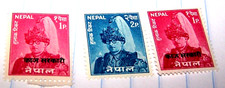NEPAL 1965 STAMP SET KING MAHENDRA OVERPRINTED # MNH LOT 207