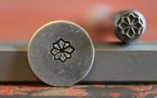 SUPPLY GUY 5mm Flower Metal Punch Design Stamp SGT-39, Made in the USA