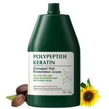 XYFSZDQJZHG Polypeptide Keratin Hair Mask, polipeptide keratin, Deep Conditio...