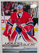2024-25 Upper Deck Extended Series Hockey Checklist Guide in-content 33