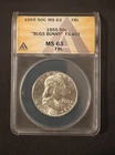 1955 NGC MS67FBL FS-401 Bugs Bunny Clash Full Bell Lines Franklin Half Dollar