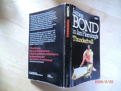 JAMES BOND  Ian Fleming  Thunderball  - Triad Panther 1978