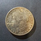 New Listing1881 Morgan SIlver Dollar - Almost Uncirculated