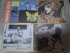 Paradise Kiss 25th Anniversary POP UP Mini Shikishi Art Board rare Ai Yazawa 5