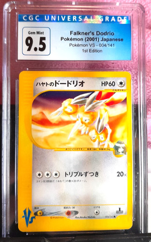 Pokemon Flakner's Dodrio 004/141 (2001) NON HOLO 1st Edition Jap GRADED CGC 9.5