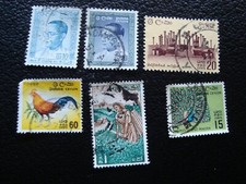 CEYLAN - timbre yvert/tellier n° 342 344  346/48 359 oblitere (A46) 