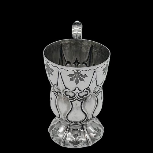 Silver Christening Mug Birmingham 1855 Hilliard & Thomason - Picture 10 of 12