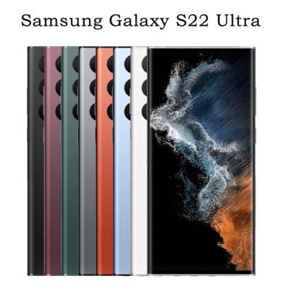 New Samsung Galaxy S22 Ultra SM-S908U - 128GB - Smartphone Sealed