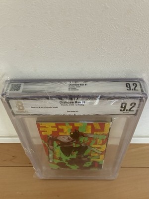 Chainsaw Man #1 Beckett BGS 9.2 White 1st Printing 2019 Shueisha