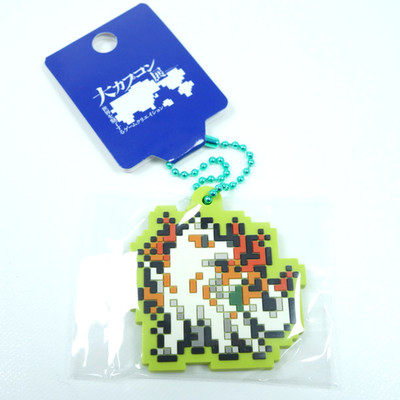Okami Amaterasu Pixel Keychain Great Capcom Exhibition Official New