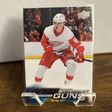 2022-23 Upper Deck Series 2 Hockey Cards Checklist and Odds 34