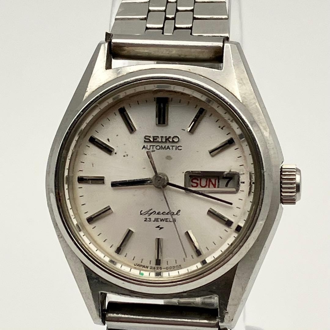 Working Item Seiko Special Automatic Vintage Ladi… - image 2
