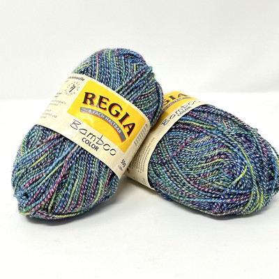 2 Skeins Schachenmayr REGIA 4-Fach Sock Yarn   Bamboo/Wool Blend 50g/200