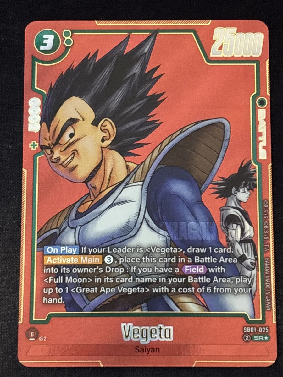 Dragon Ball CCG Super Rare Individual Collectible Card Game Cards