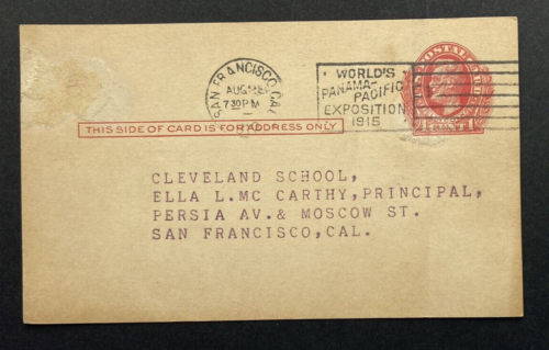 US #UX23 Entire Used Postcard - World's Panama -Pacific Exposition Cancel - 1915 - Picture 3 of 3