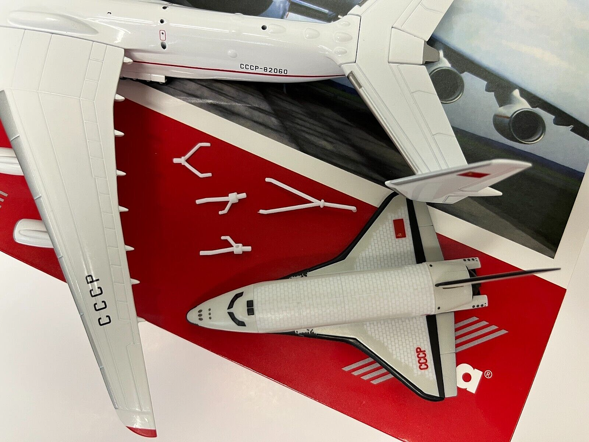 Herpa Antonov AN-225 Mriya & RKK Energiya Buran Space