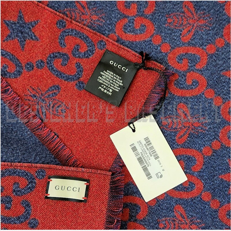 GUCCI red & blue CONSTELLATION Bee GG Stars wool reversible