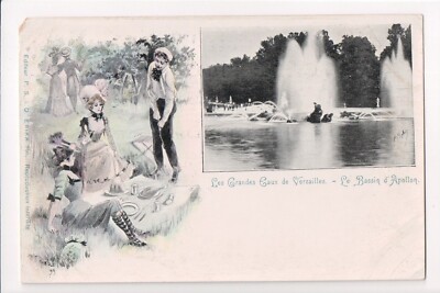 Foreign postcard - VERSAILLES - Le Bassin d'Apollon - ERIKA - 606281