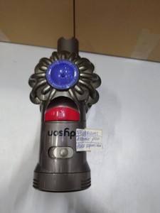 Dyson V7 Staubsauger - Gebraucht, Schwacher Akku, Keine Zubehörteile