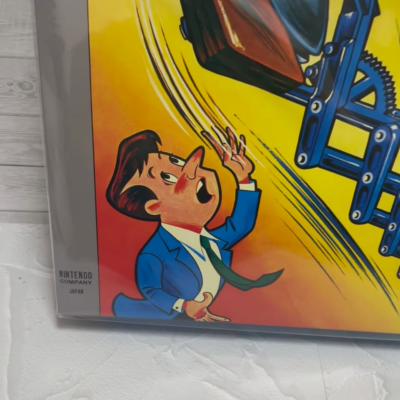 Nintendo Museum Limited Ultra Hand reprinted edition 2024 New | eBay