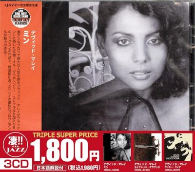 David Murray David Murray ''Min'' ''Sacred Ground'' ''Lucky Fore'' Japan Music CD
