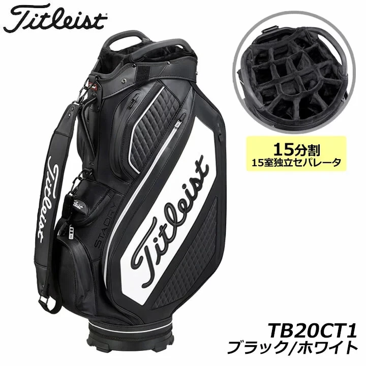 Titleist Golf Bags 15-way Dividers for sale | eBay