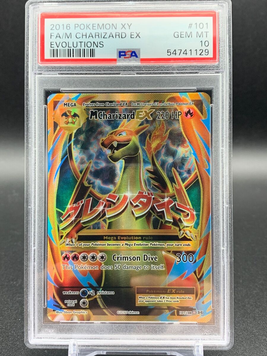 M Charizard EX (101/108) [XY: Evolutions]