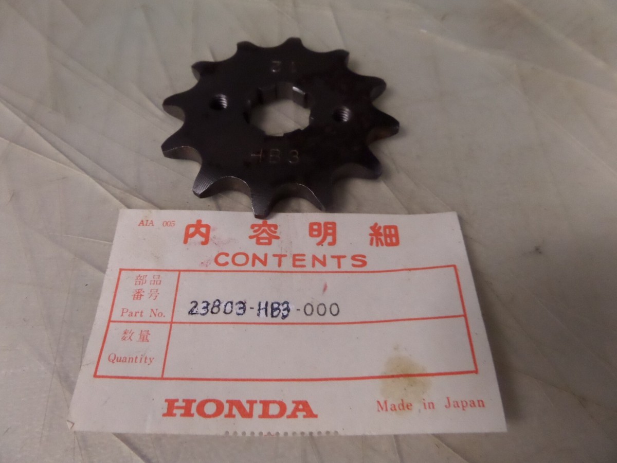 NOS Honda OEM 12T Front Sprocket 1986-1997 TRX200 23803-HB3-000 | eBay