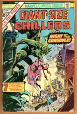 Giant-Size Chillers #3, Very Good Condition!
